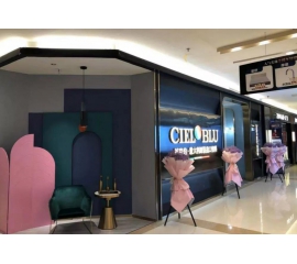 奢享空間藝境，CIELOBLU基路伯南坪紅星美凱龍旗艦店盛裝開業