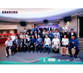 CIELOBLU | 與時代競逐，向品類冠軍進化！