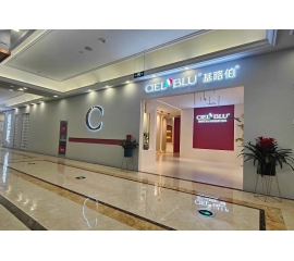 CIELOBLU | 向新出發，基路伯江蘇溧陽店啟幕！