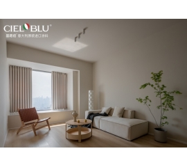 CIELOBLU | 越簡單，越純粹！
