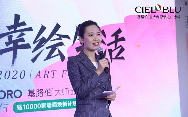 大師經典 ? 大有可為，基路伯《藝術幸繪生活》煥新啟幕！(圖1)