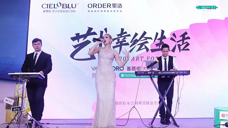 大師經典 ? 大有可為，基路伯《藝術幸繪生活》煥新啟幕！(圖2)