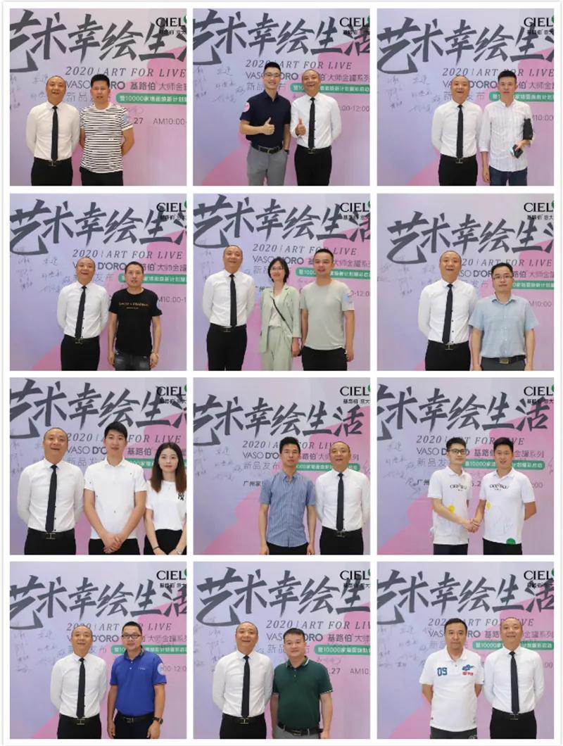 大師經典 ? 大有可為，基路伯《藝術幸繪生活》煥新啟幕！(圖6)