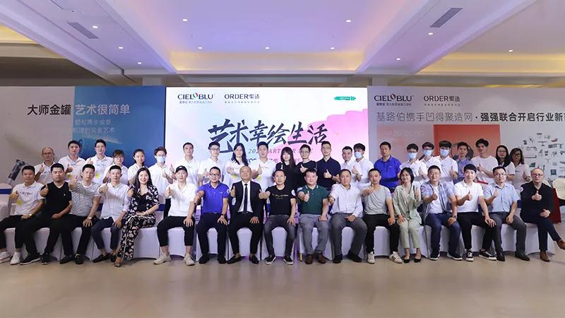 大師經典 ? 大有可為，基路伯《藝術幸繪生活》煥新啟幕！(圖16)