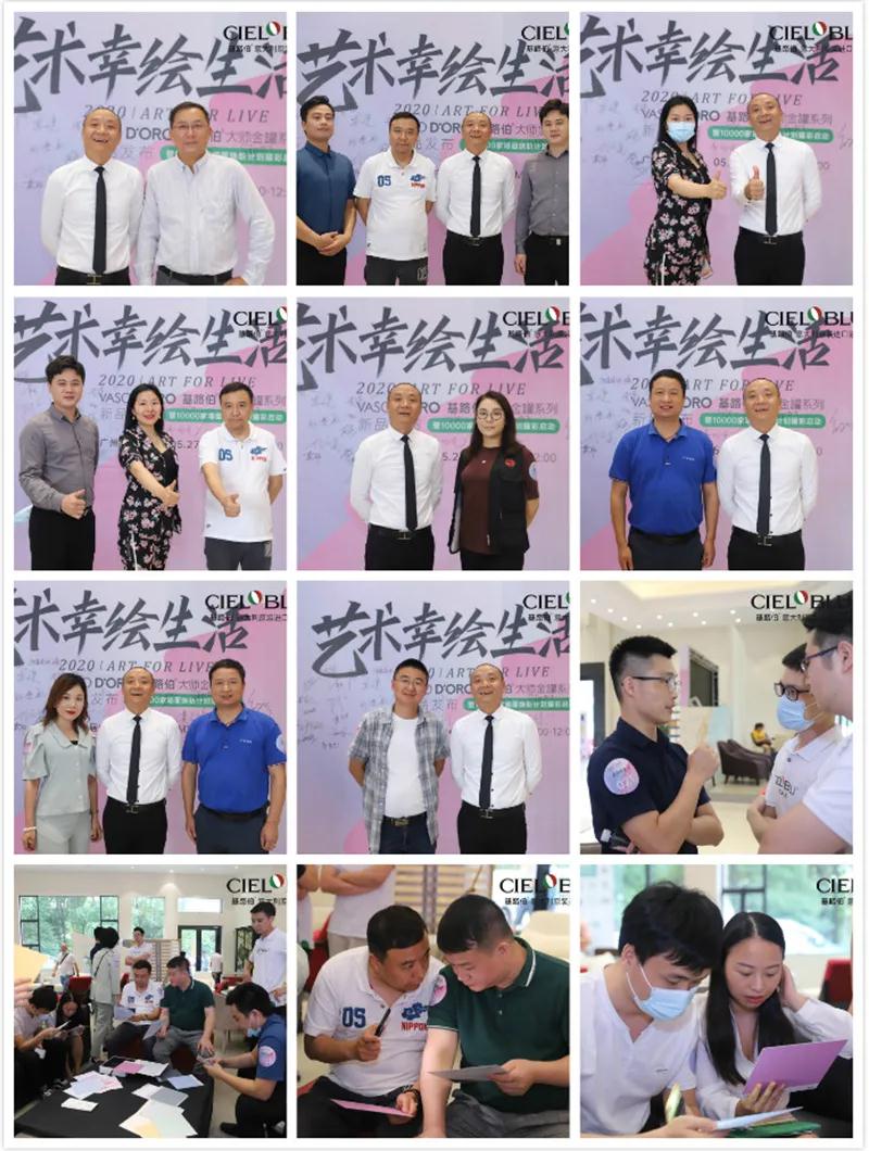 大師經典 ? 大有可為，基路伯《藝術幸繪生活》煥新啟幕！(圖7)