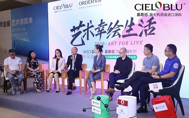 大師經典 ? 大有可為，基路伯《藝術幸繪生活》煥新啟幕！(圖9)