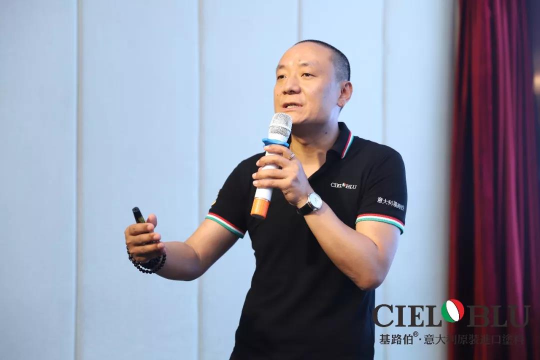 CIELOBLU入華2周年暨基路伯商學院揭牌儀式耀目開啟！(圖5)