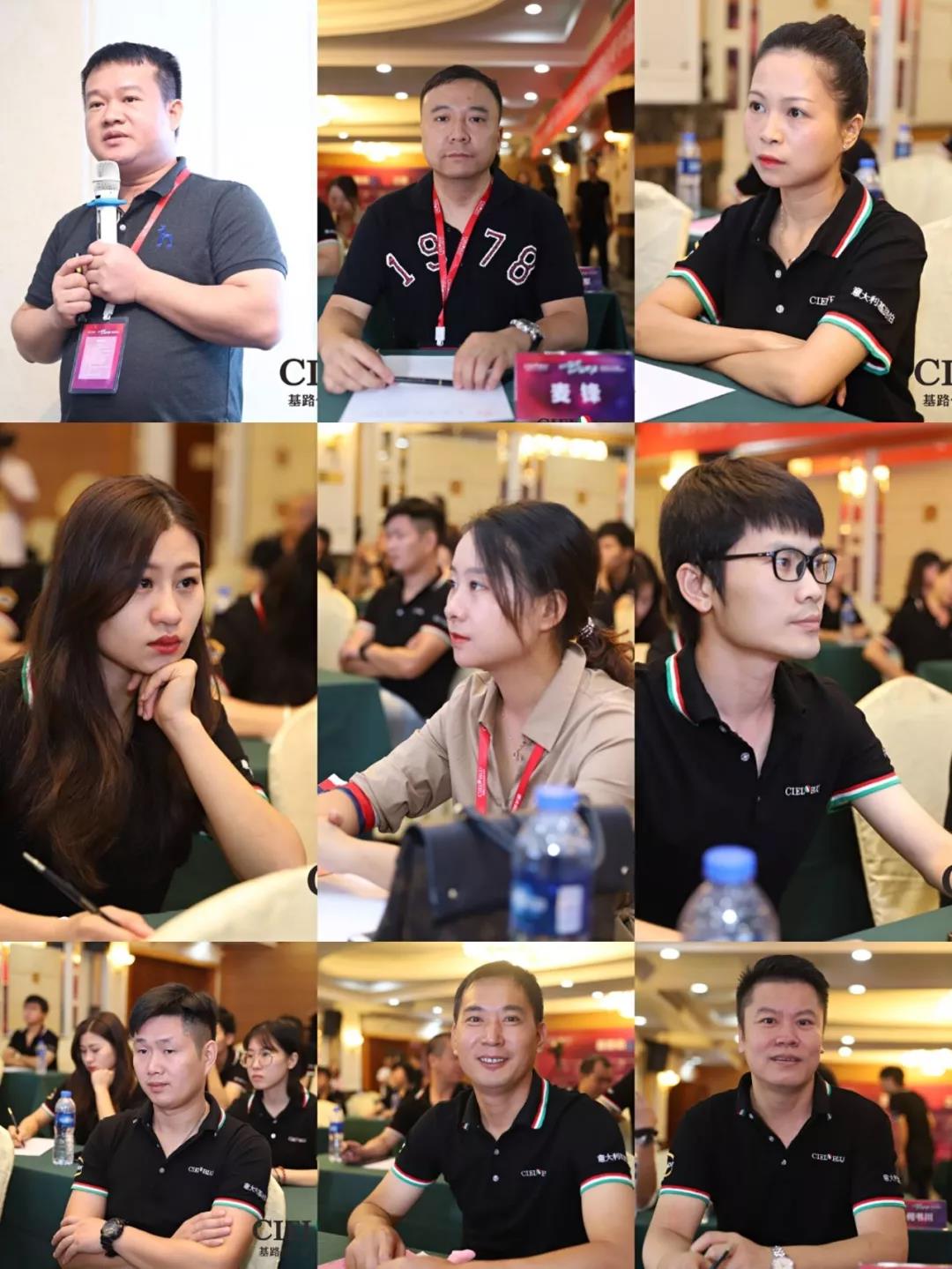 CIELOBLU入華2周年暨基路伯商學院揭牌儀式耀目開啟！(圖3)