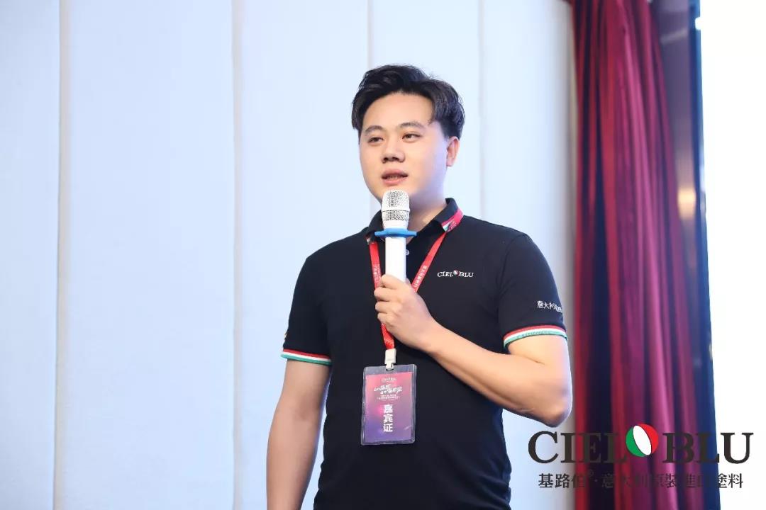 CIELOBLU入華2周年暨基路伯商學院揭牌儀式耀目開啟！(圖11)