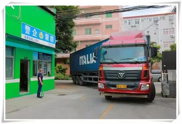 喜訊！意大利CIELOBLU基路伯原裝進口涂料第三貨柜來了！(圖1)