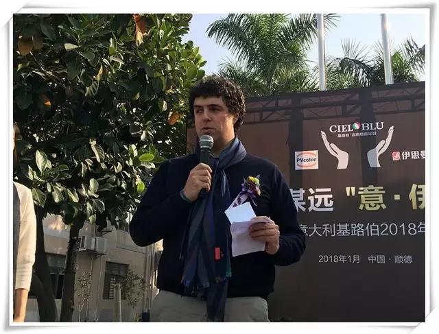 喜訊！意大利CIELOBLU基路伯原裝進口涂料第三貨柜來了！(圖5)