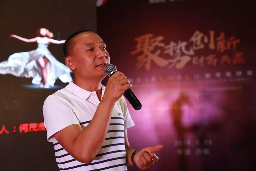 因勢利導！基路伯（CIELOBLU）中國第二家運營中心落戶伊思曼股份山東分公司(圖3)
