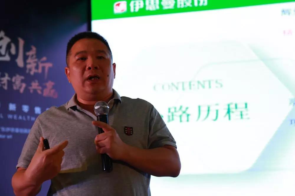 因勢利導！基路伯（CIELOBLU）中國第二家運營中心落戶伊思曼股份山東分公司(圖4)