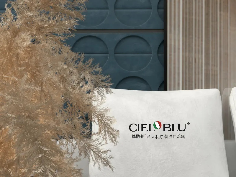 CIELOBLU基路伯工程案例，河北保山中梁碧桂園國賓府二期(圖4)